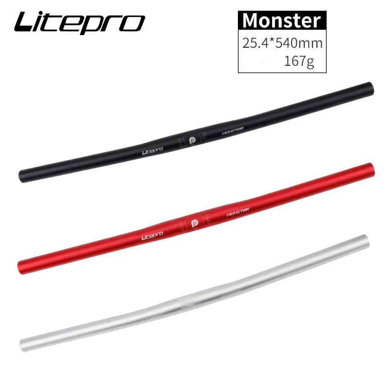 Litepro Monster vélo pliant horizontal 25.4*540/580mm guidon Ultra léger en alliage d'aluminium pièc