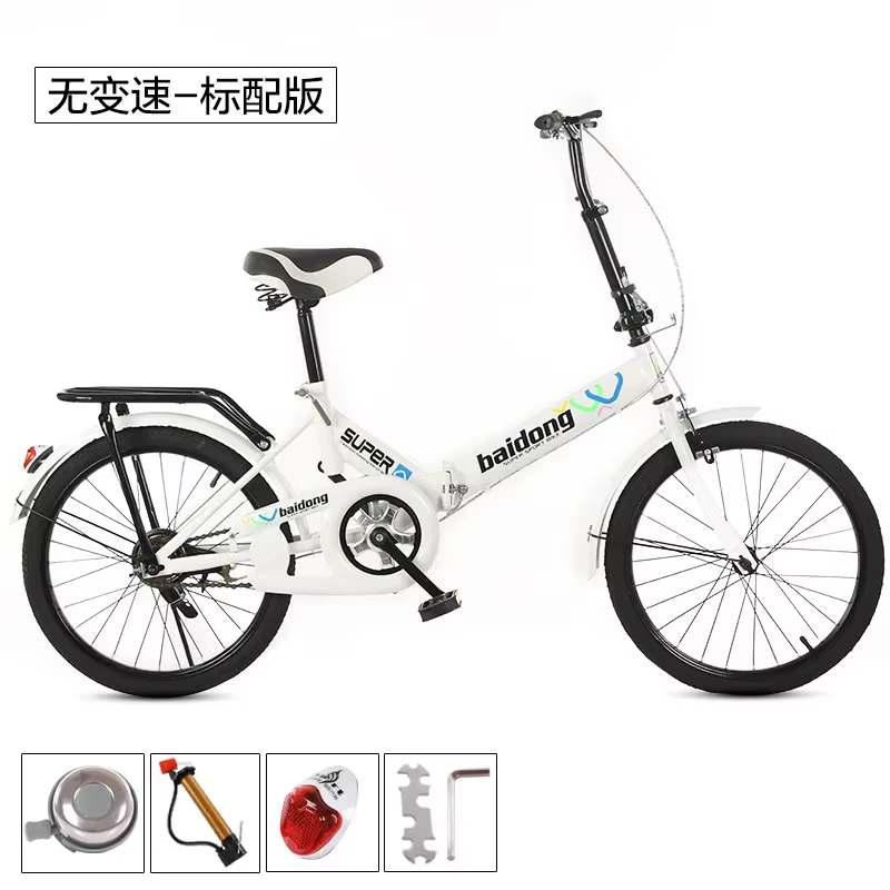 Vélo pliant de 20 pouces à vitesse variable pour adulte, bicyclette à 6 vitesses avec choc, Normandi