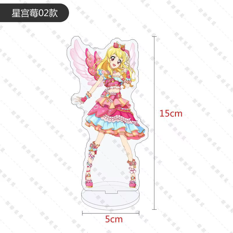 Kawaii Aikatsu support signe acrylique Animation créative étudiant enfant idole Figure Hoshimiya Ich