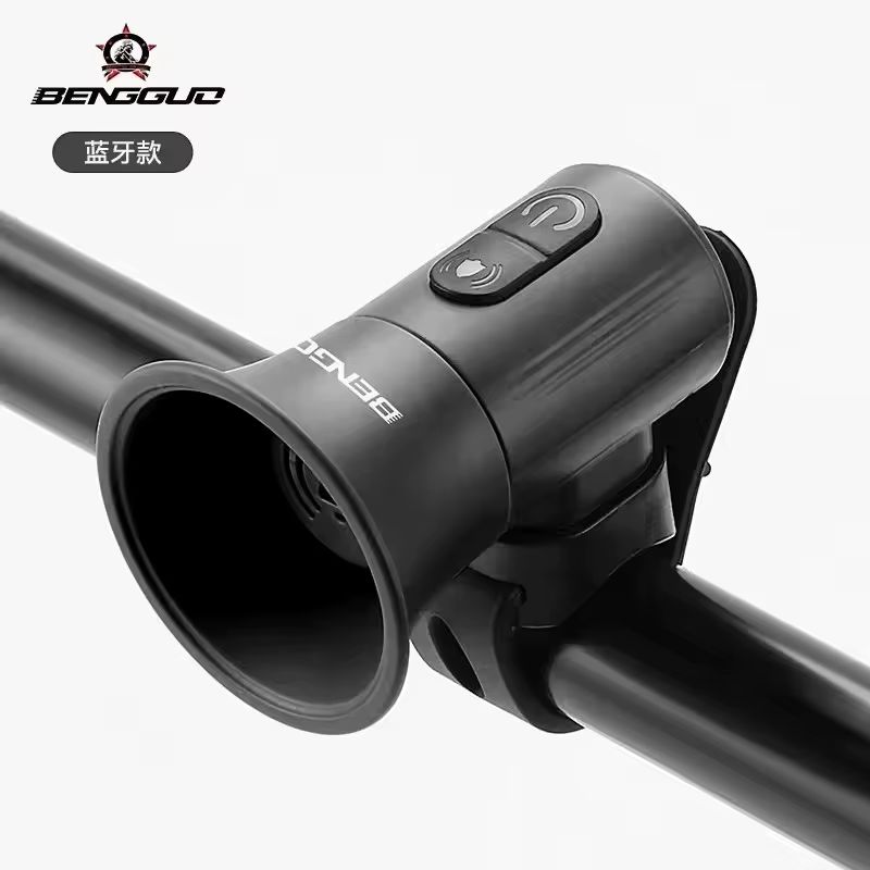 Nouveau sonnette de vélo 120DB avec haut-parleur Bluetooth klaxon de vélo avec fonction d'enregistre