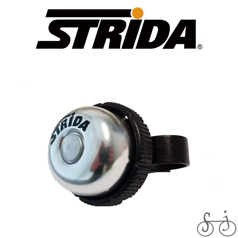 Sonnette de vélo pliable STRiDA