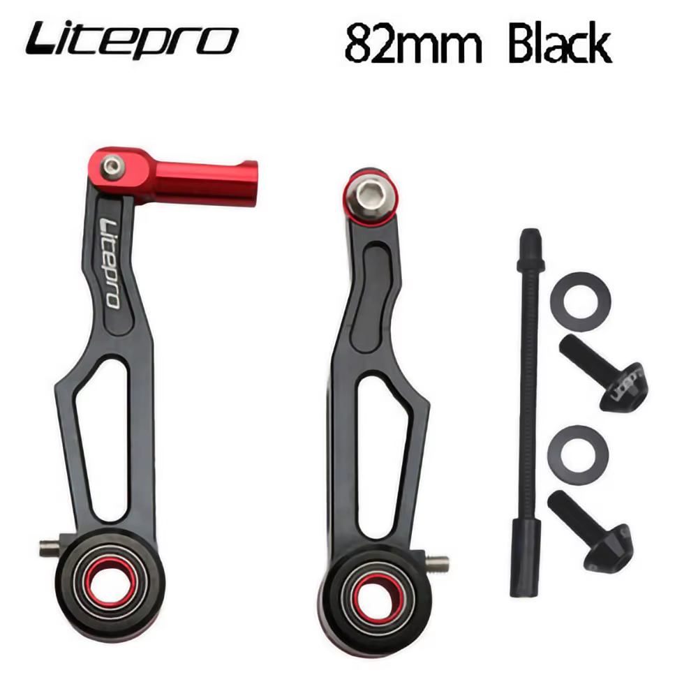 Litepro-Bras de frein en V en alliage d'aluminium pour vélo pliant, pince en V ultralégère CNC, cour