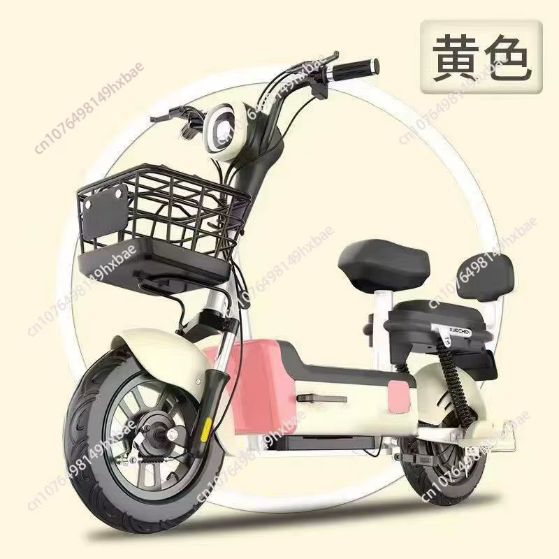 Vélo électrique 350W 30KM/h à deux roues, élégant, pratique et léger