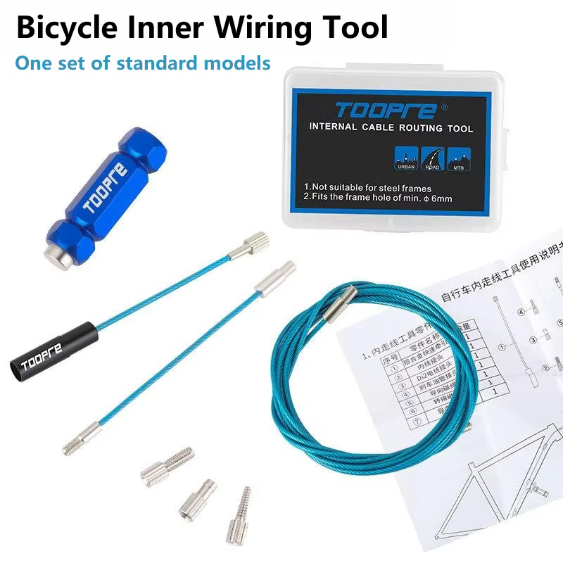TOOStore-Outil de traçage intérieur de cadre en fibre de carbone pour vélo électrique, alliage d'alu