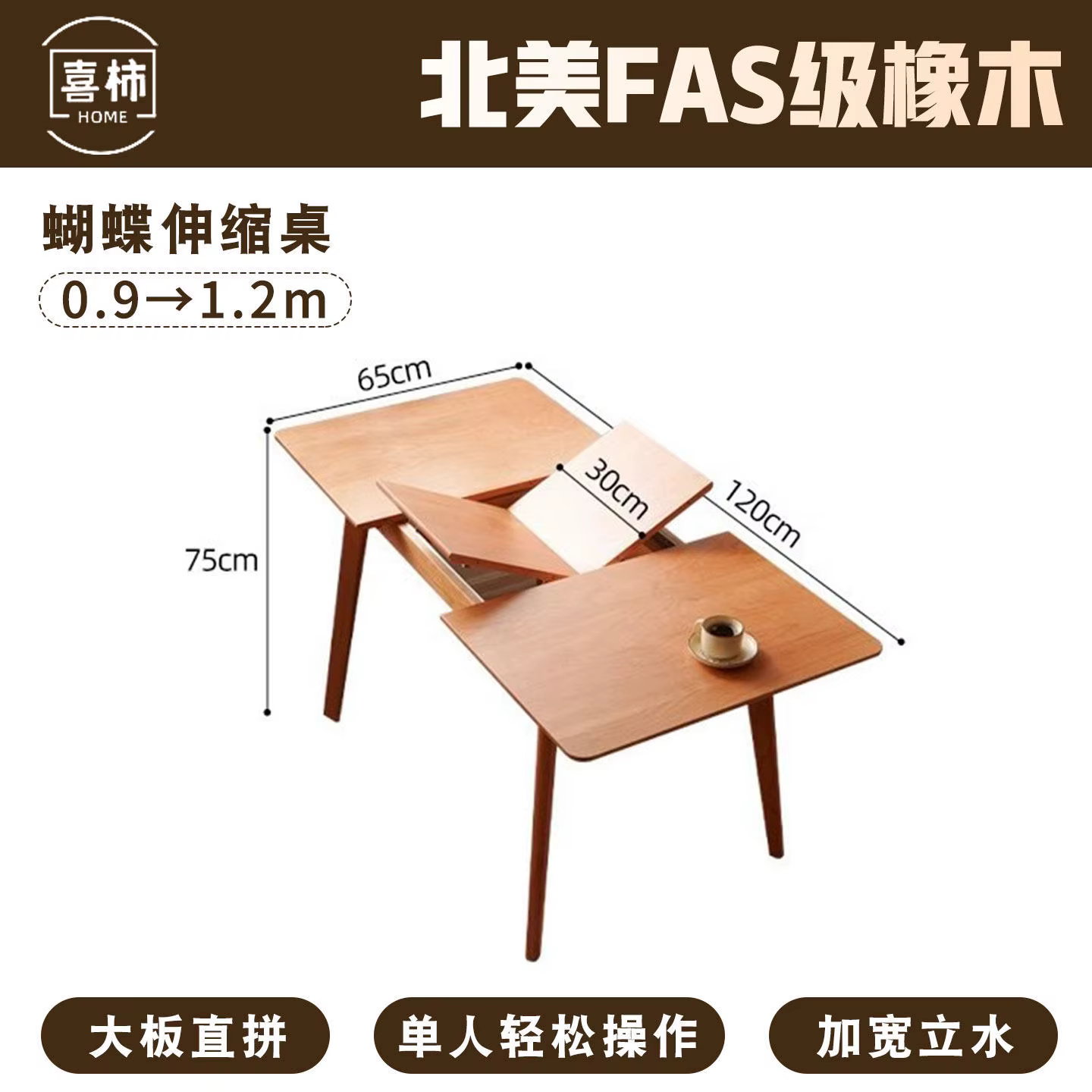 Petite table de petit-déjeuner portable, pliante, rétro, extensible, en bois, pour cuisine, salle à 