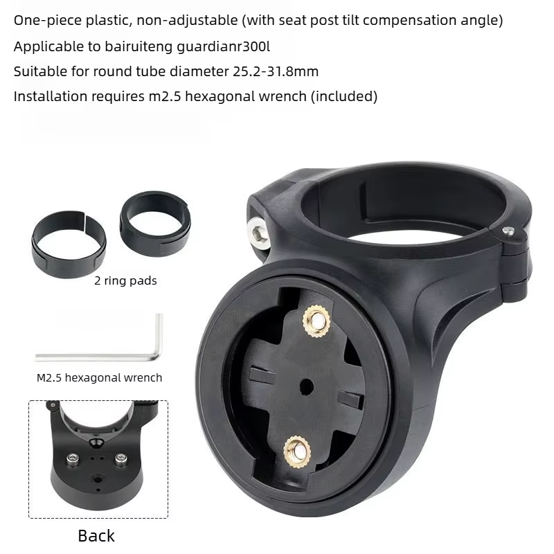 Support de tube de selle pour radar Garmin Varia, support de feu arrière Bryton, support de tube de 