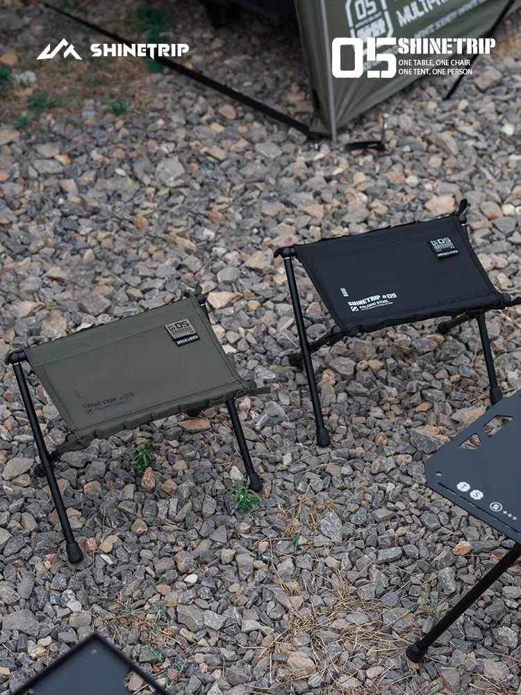 ShineTrip Outdoor 05 Series Mazza Ultra léger rangement pliant en alliage d'aluminium Portable tabou