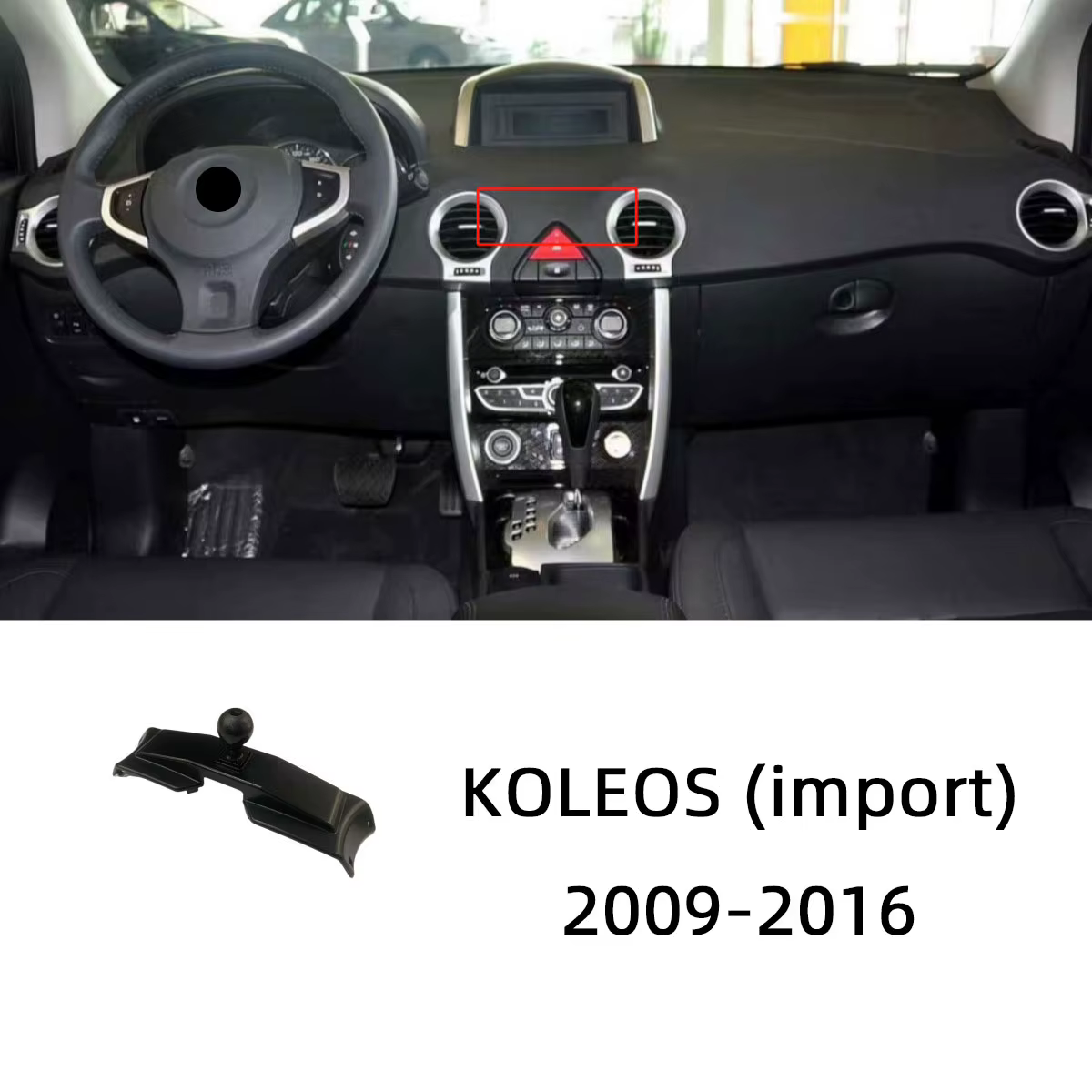 Support de téléphone portable dédié pour Renault Koleos 2009-2019 2018 2017, base de support de télé