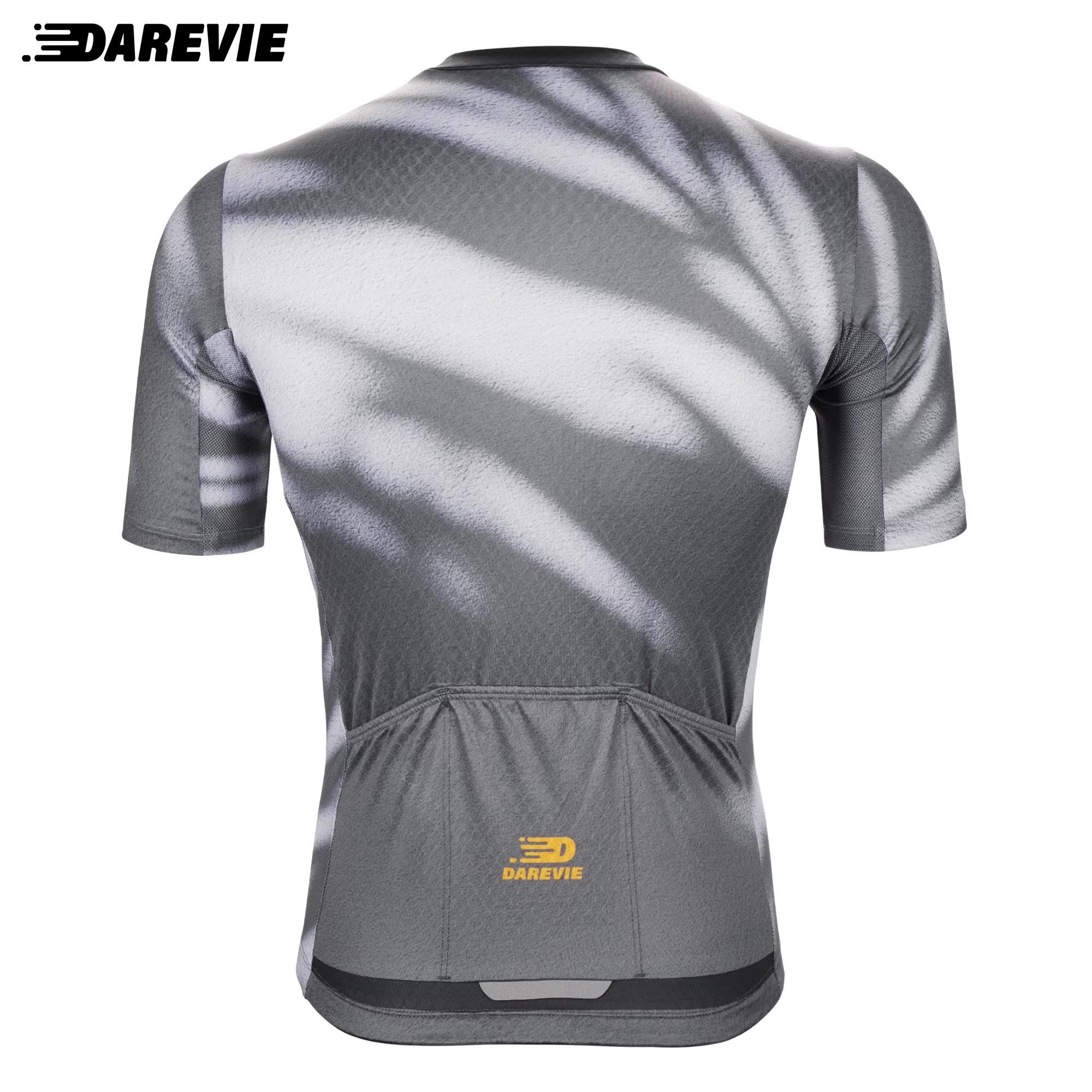 DAREVIE Maillot de cyclisme respirant Shadow pour homme, séchage rapide, petite taille, niveau d'ent