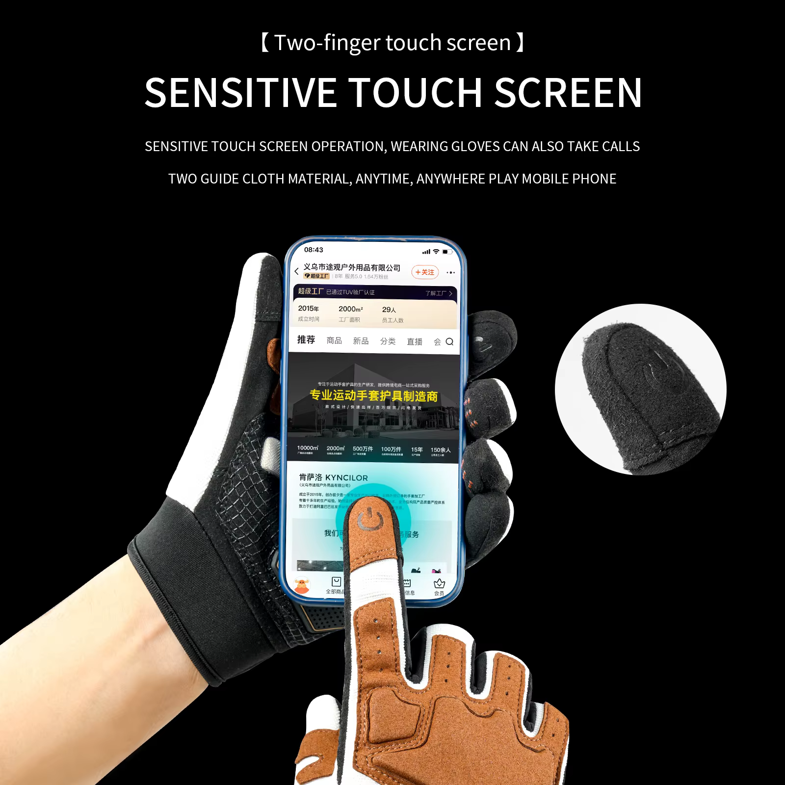 Gants thermiques de cyclisme à écran tactile pour hommes et femmes, gants de vélo de route, coupe-ve