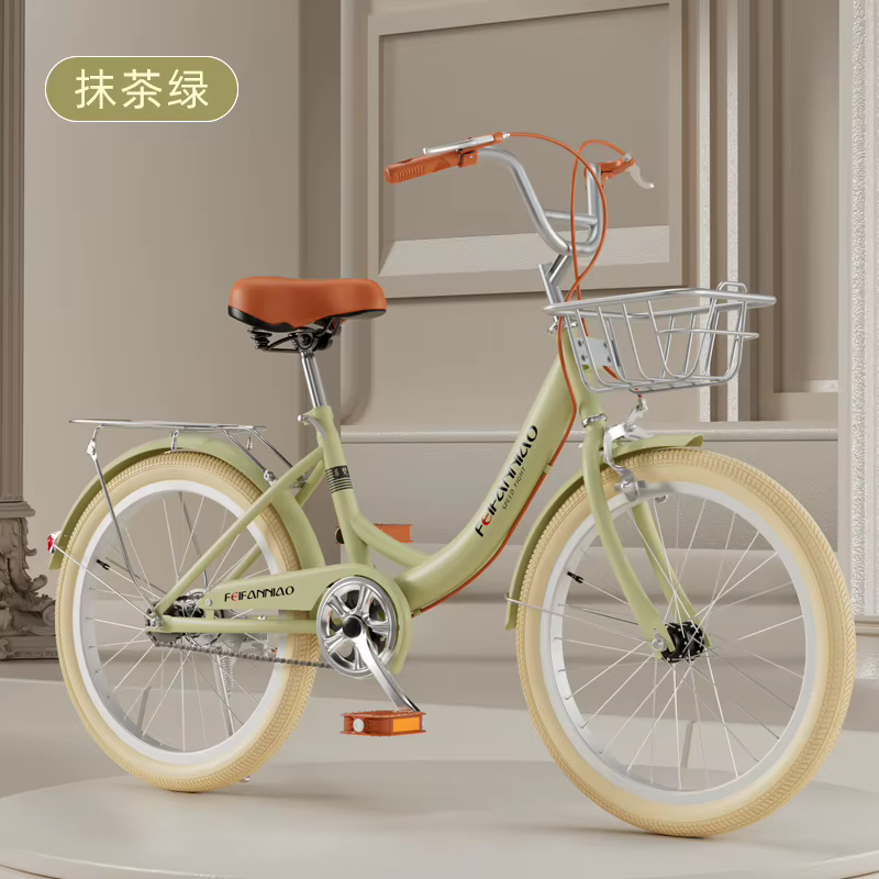 Vélo adulte dames voiture de banlieue voyage urbain hauteur réglable 20 "/22" /24 "léger rétro collè