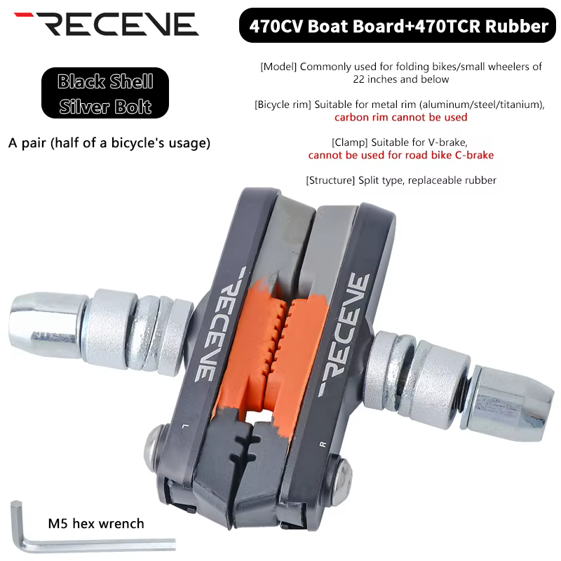 RECEVE – plaquettes de frein de vélo pliantes, jante de vélo, blocs de frein en V, bloc de caoutchou