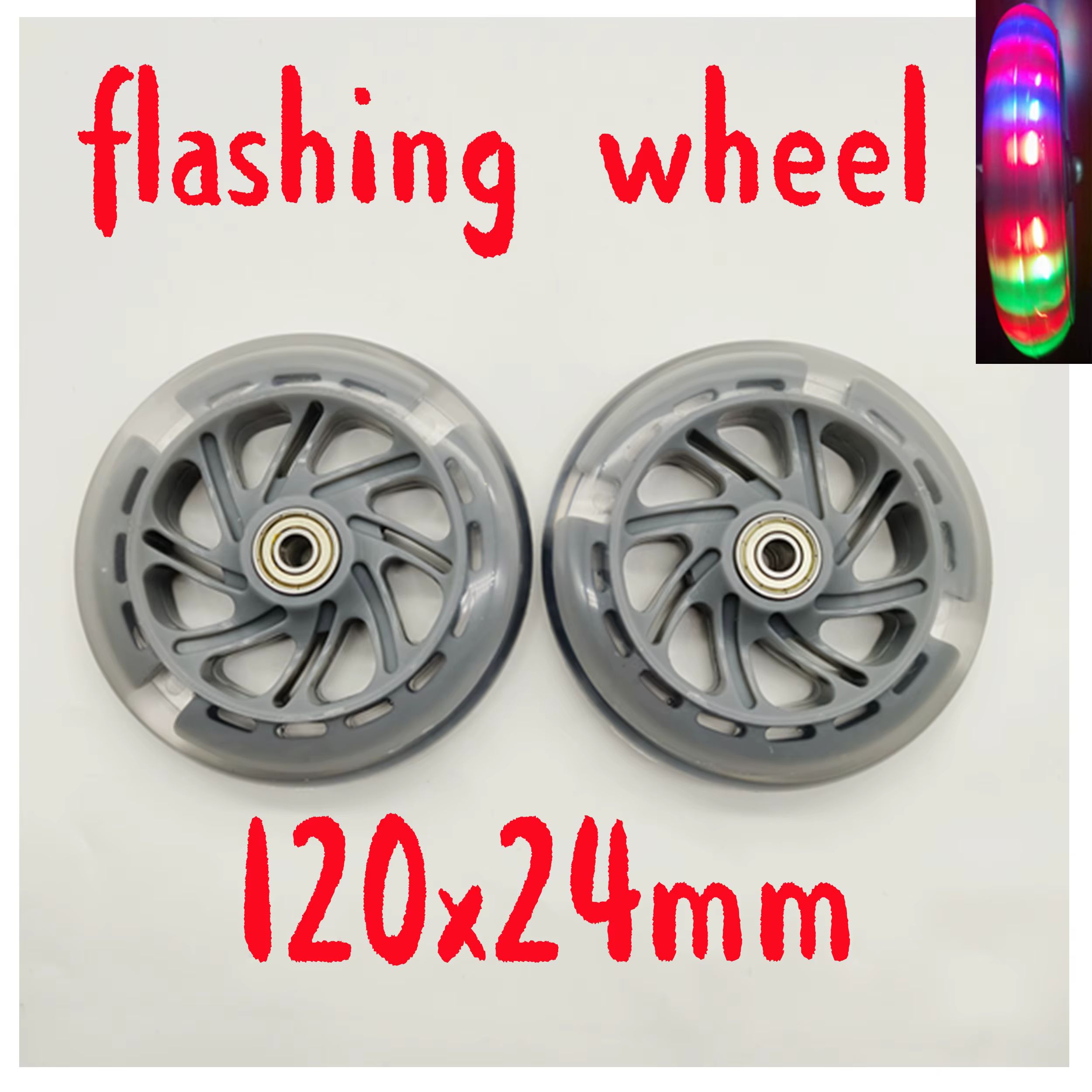 Roue d'éclairage de roue de Scooter clignotante 120x24mm 2 roues/lot