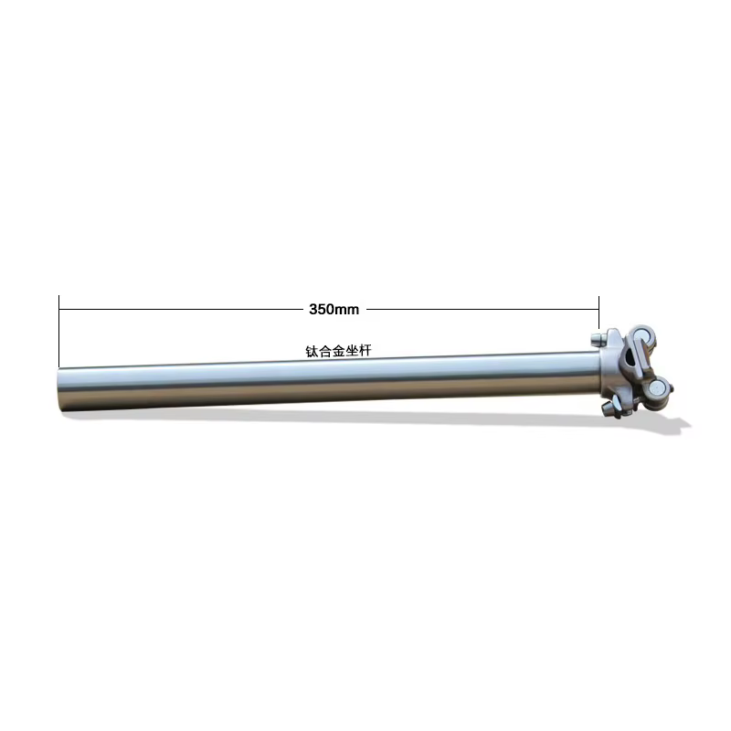 Alliage de titane tige de selle de vélo pour vtt/route tige de selle de vélo 27.2/30.9/31.6mm * 350m