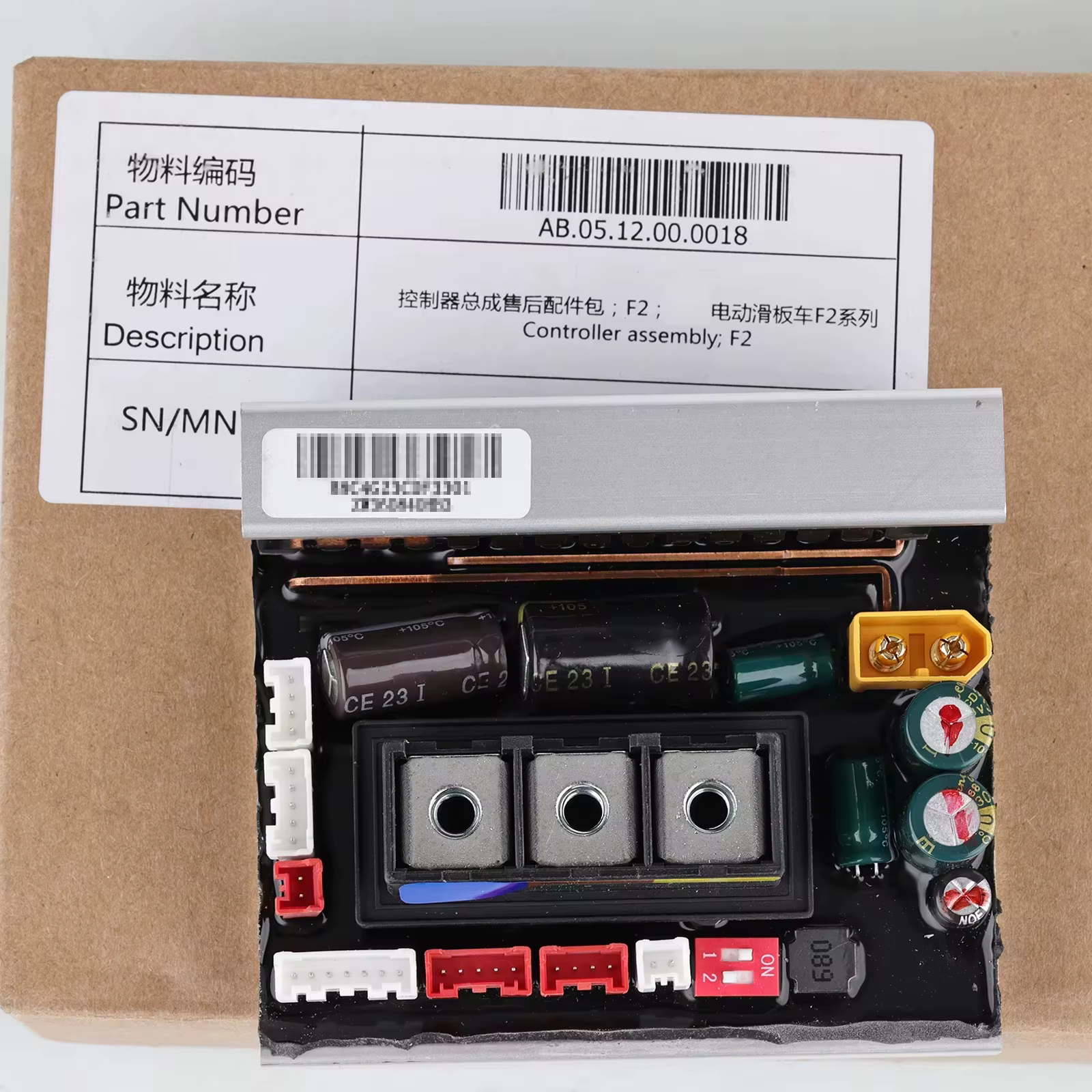 Contrôleur Original pour Scooter électrique Ninebot F2/F2 Pro, Circuit imprimé de commande, Kit d'as