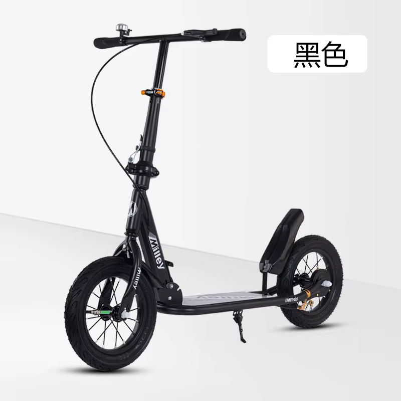 Trottinette à frein manuel pour adultes et adolescents, grande roue, pliable, pour la mobilité urbai