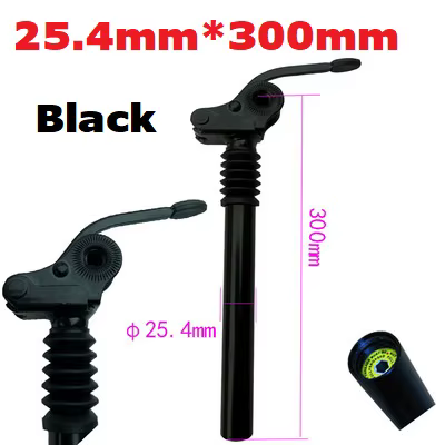 Tige de selle d'amortisseur de vélo électrique pliant 25.4mm 27.2mm 28.6mm 31.8mm 33.9mm 34mm 300mm
