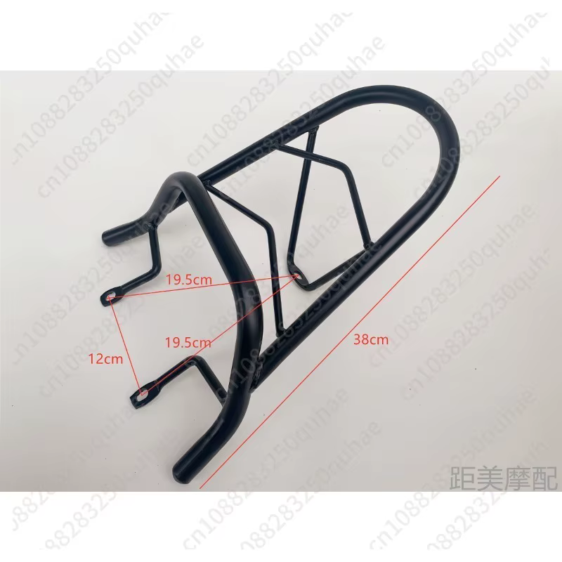 Support de bagages arrière pour trottinette électrique, cadre de fixation modifié pour boîte arrière
