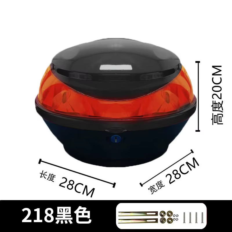 Boîte de rangement pour véhicule électrique, boîte arrière pour moto, porte-bagages portable aliment