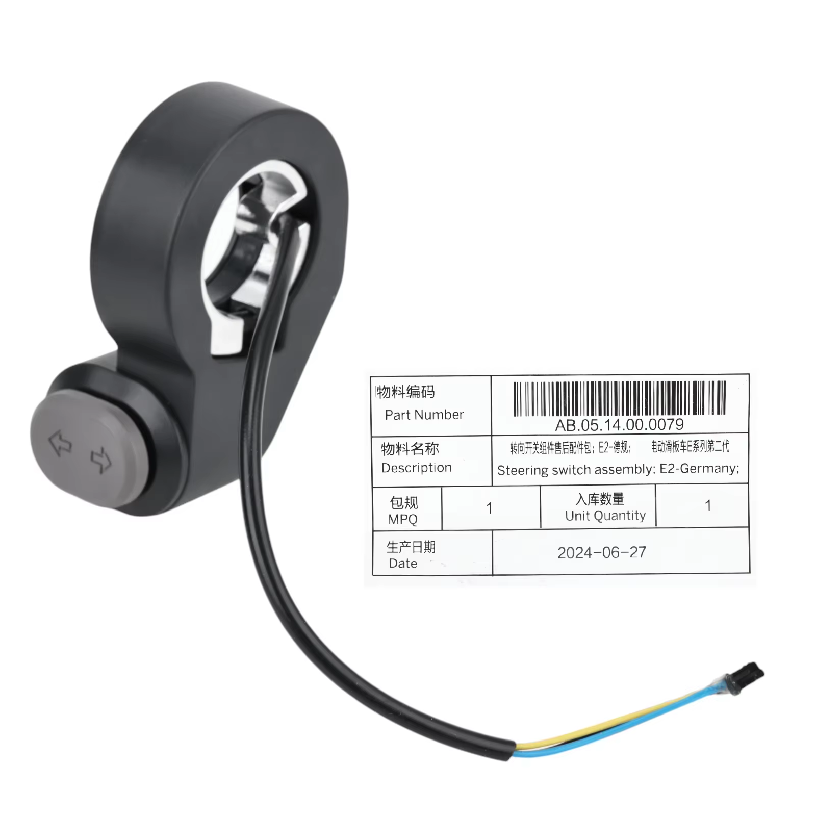 Interrupteur de clignotant Original pour Scooter électrique Segway E2 Pro, clignotant gauche droit, 