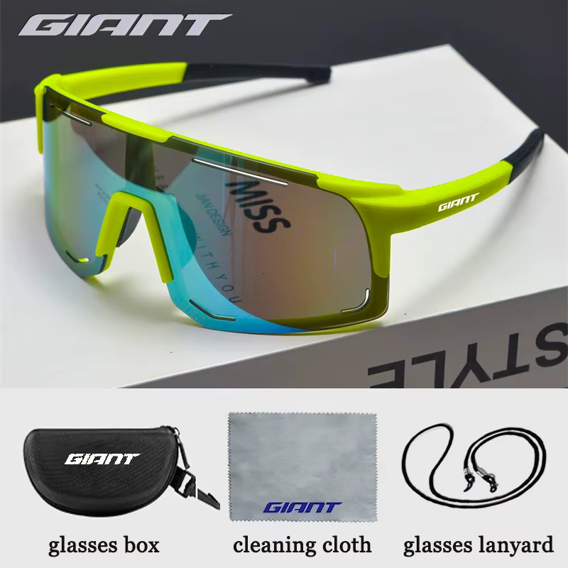 Giant 【Qualité professionnelle】 Lunettes de soleil de pêche à vélo – Protection UV, Anti-éblouisseme