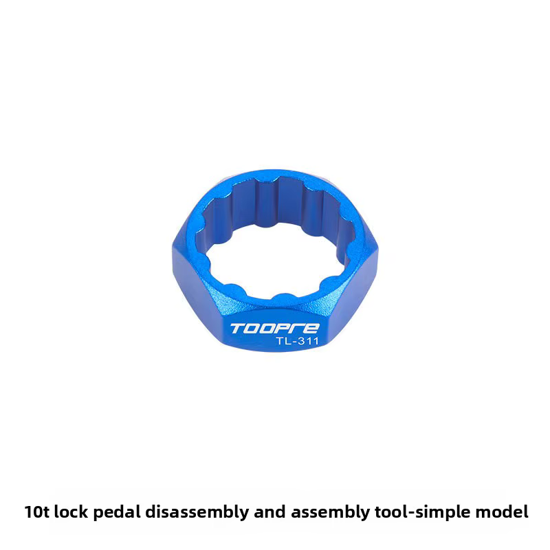 TOOPRE outils de démontage de pédale de vélo vélo de route de montagne serrure pédale axe arbre Inst