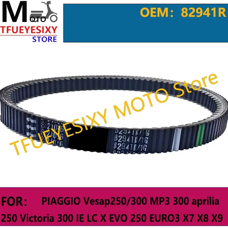 TFUEYESfeat-Courroie d'entraînement en Kevlar, V PIAGGIO ected ap250/300 MP3 300 aprilia 250 Victori