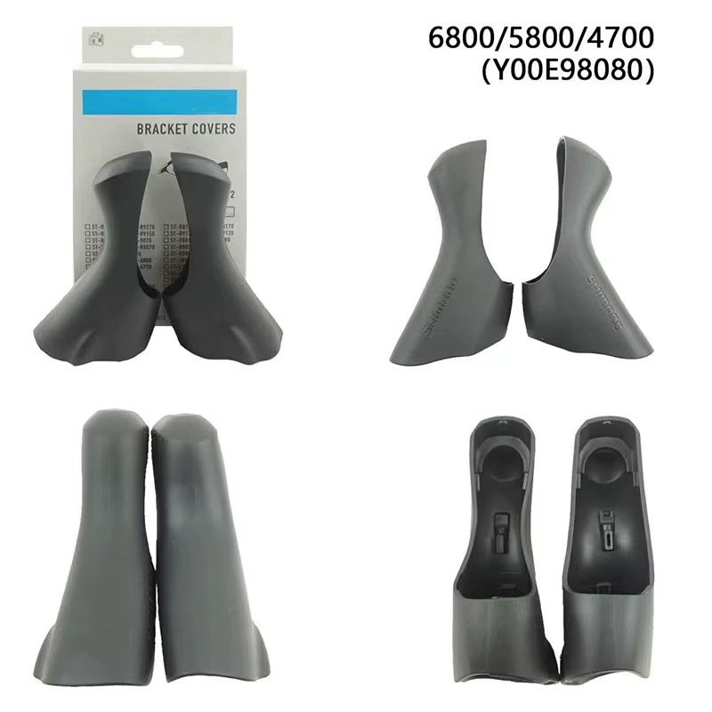 Vélo de route Ultegra 6700 6800 6870 R8000 R8020 R8025 R8050 R8150 R8170 support de levier de frein
