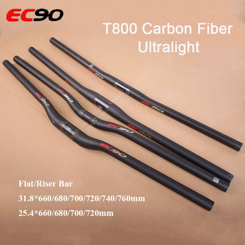 EC90-Guidon VTT ultraléger en fibre de carbone, dimensions 25.4/31.8mm, dimensions 660/680/700/720/7