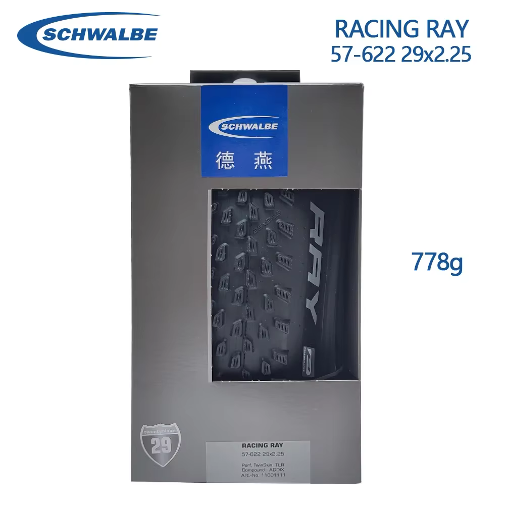 SCHobstrucpunRacing Ralph Racing Ray Bike, Vélo Pliant Tubeless, Pièces d'équipement de vélo, 29 po,