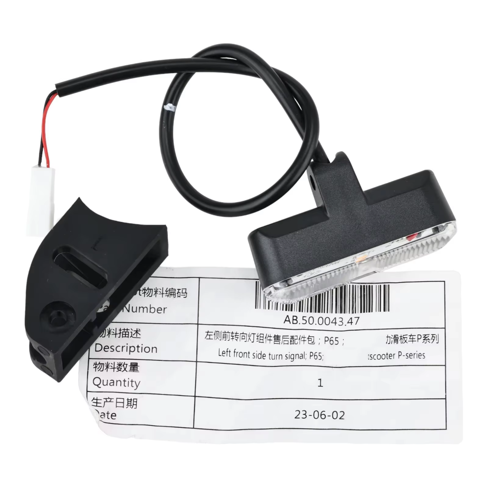 Clignotant avant et arrière d'origine pour Scooter électrique Segway Kickscooter P65 P100 P100S, cli