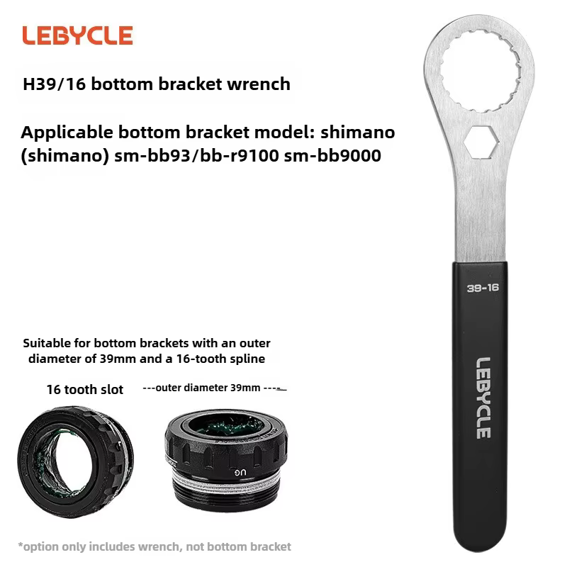 LEBYCLE outils de vélo clé de support inférieur intégrée outil de réparation de vélo de précision CN