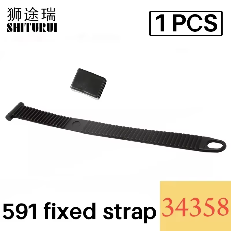 591 accessoires de cadre de vélo de toit 34358 bandage 34368 siège de roue pièces d'origine accessoi