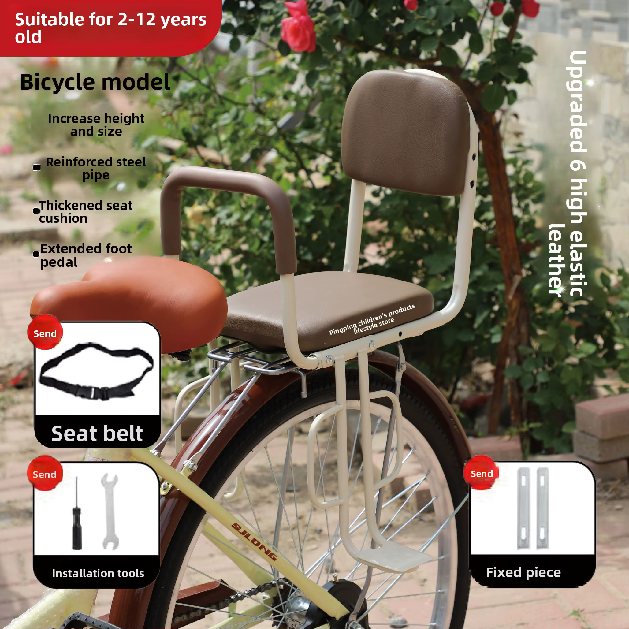 Siège enfant vélo électrique siège arrière bébé épaissi et élargi Protection de sécurité vélo électr