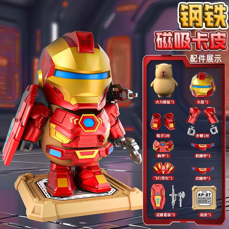 Robot transformable assemblable Capybara Iron Man Mecha avec pièces d'armure magnétiques, figurine d