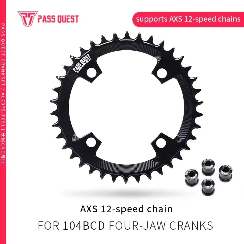 PASS Calls-Chaîne de vélo de route, étroit, large, noir et argent, EST commencerBCD AXS