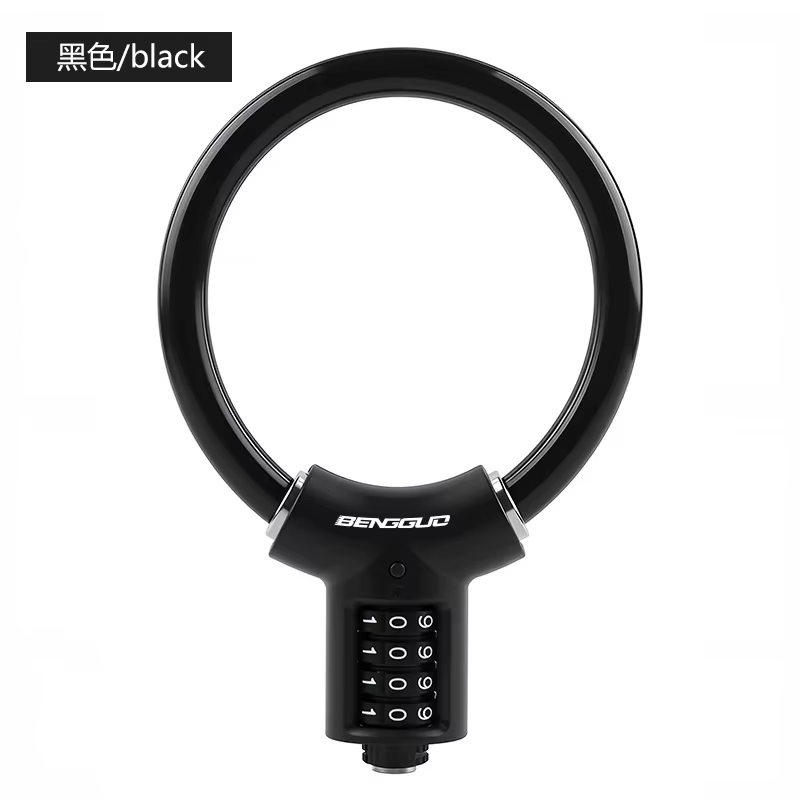 Antivol à combinaison 4 chiffres pour vélo - Cadenas universel robuste pour VTT/trottinette/moto - P
