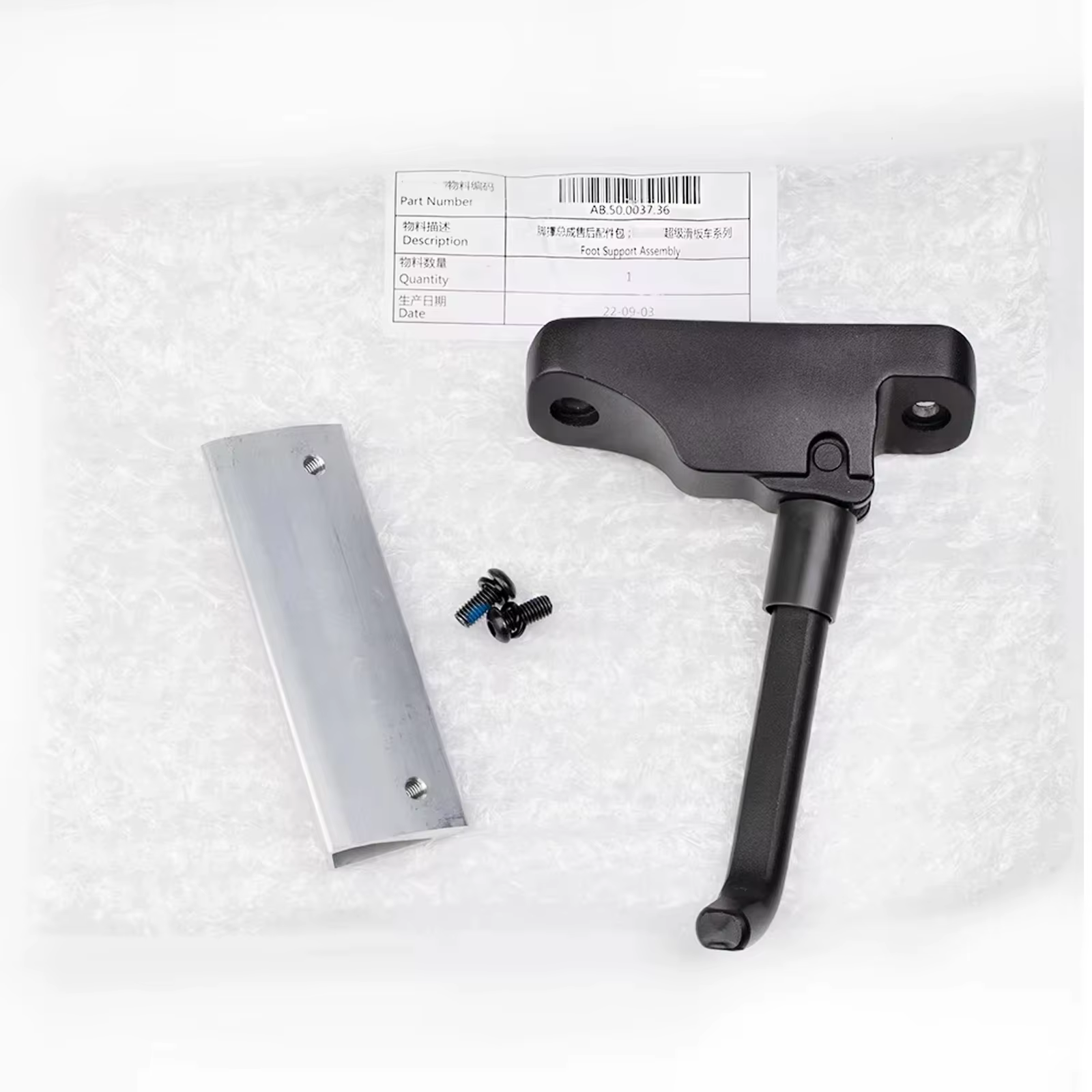 Béquille originale pour Ninebot GT1 GT2, Support de stationnement pour Super Scooter électrique, piè