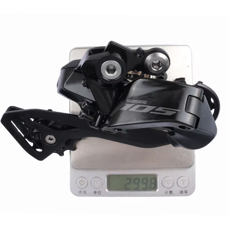 Shimano 105 Di2 R7150 RD dérailleur électronique dérailleur arrière 12 vitesses RD-R7150 dérailleur 