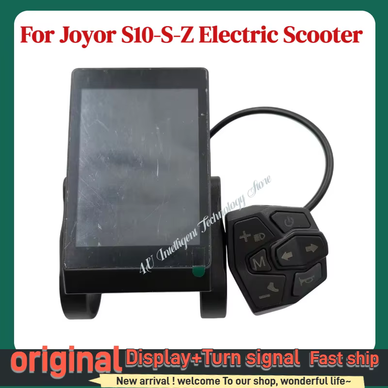 Écran d'affichage du tableau de bord d'origine pour trottinette électrique JOYOR S10 S-Z avec cligno