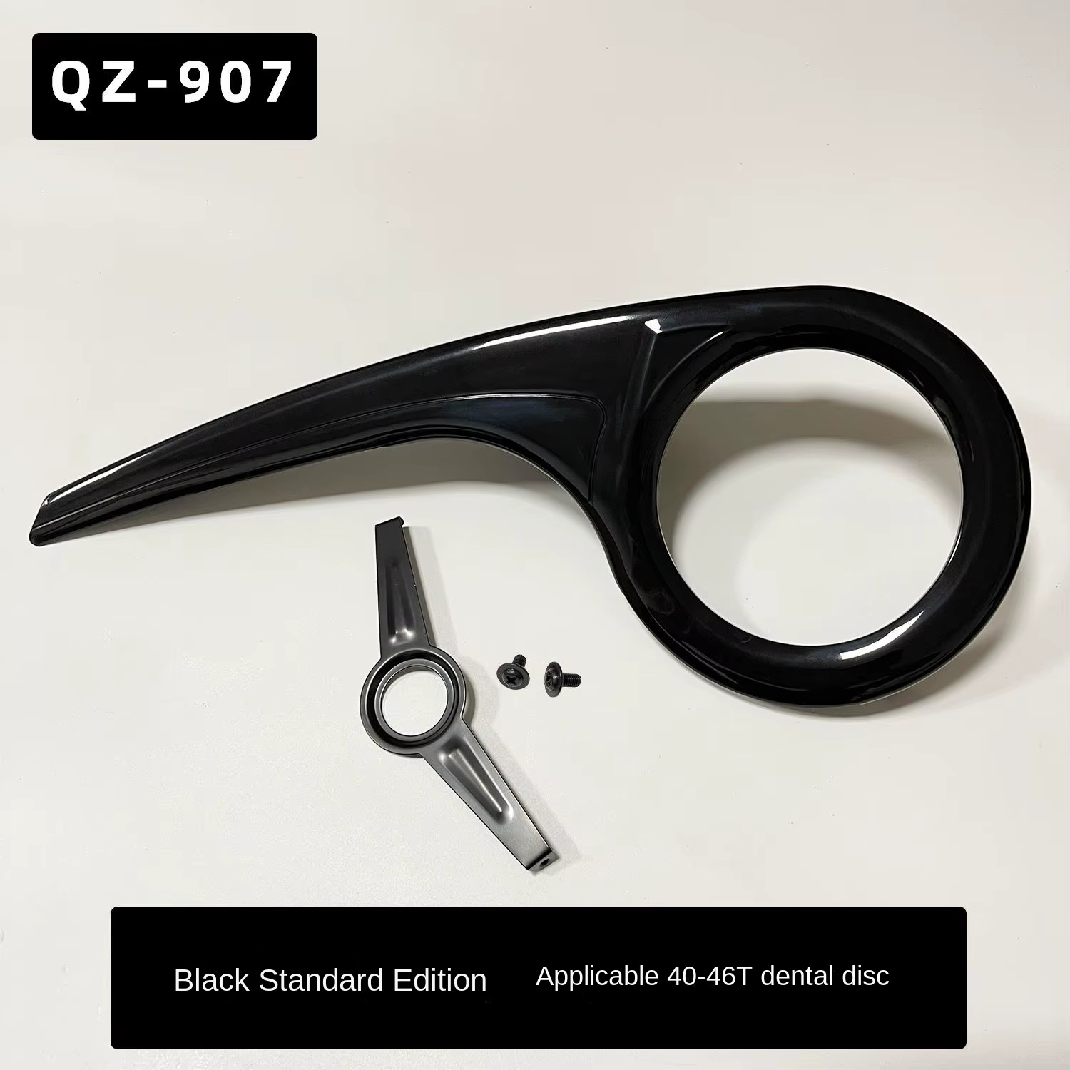 1 ensemble de garde-chaîne de vélo universel haute résistance pour 40-46 dents, plateaux, pignon, pr