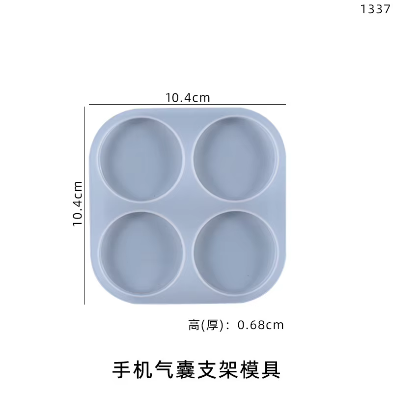 Moules en Silicone pour bricolage, pour quatre pièces circulaires et Six pièces en forme d'os de chi