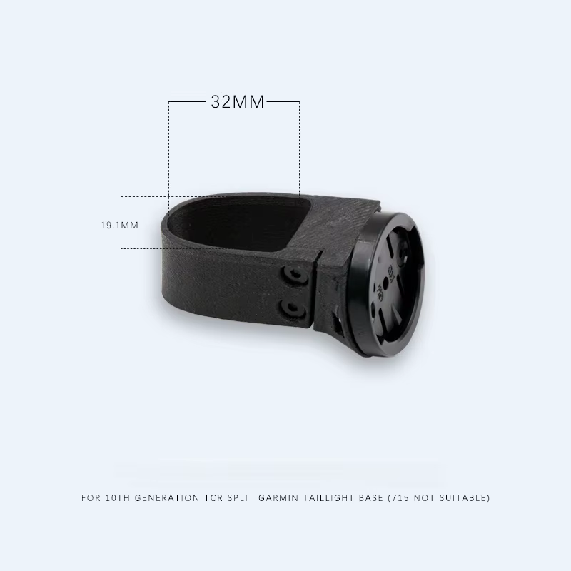 Support de fixation pour éclairage arrière Giant TCR 10 pour radar Garmin Varia / éclairage Bryton /
