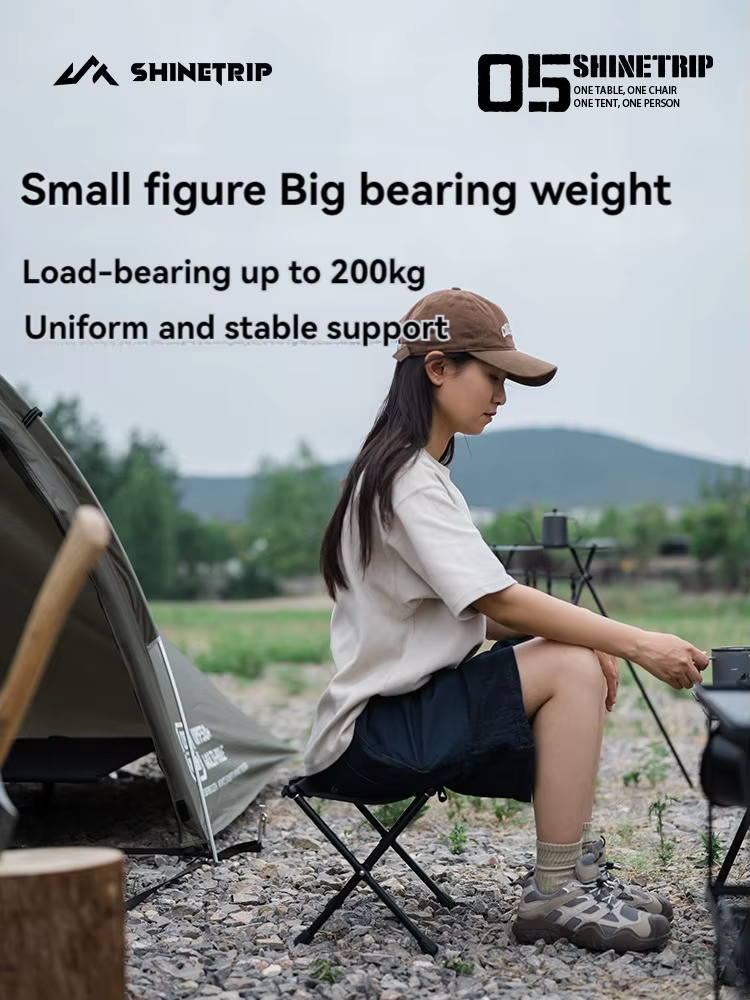 ShineTrip Outdoor 05 Series Mazza Ultra léger rangement pliant en alliage d'aluminium Portable tabou