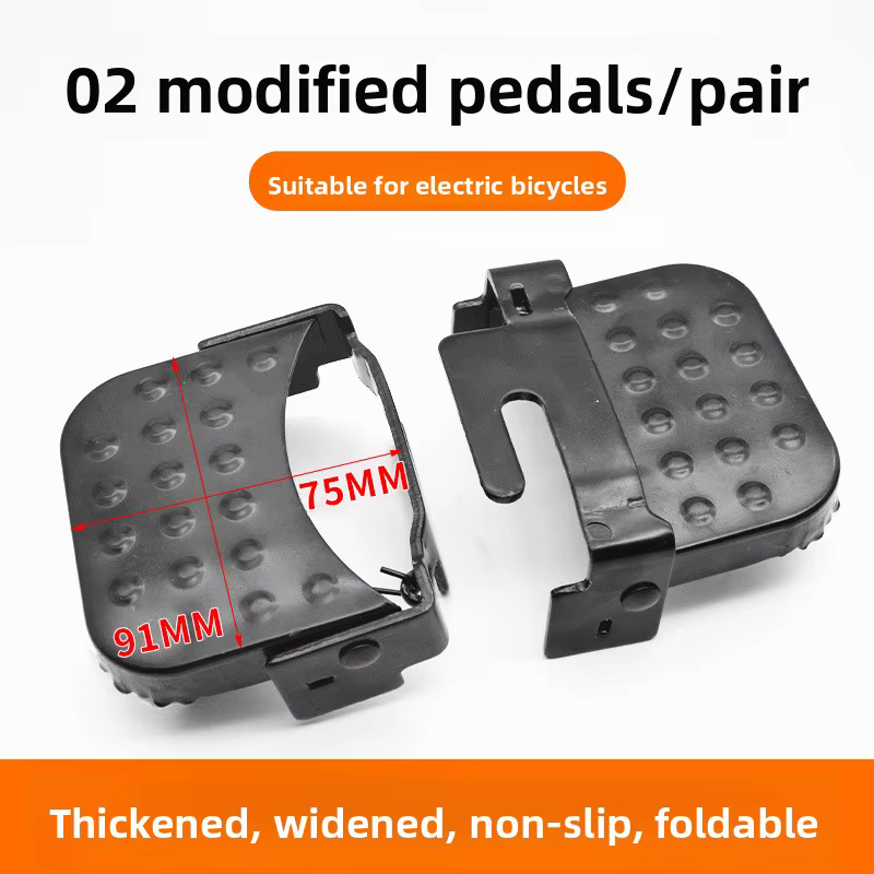 Pédale repose-pieds pour vélo électrique, peut être installée sur le siège arrière du scooter électr