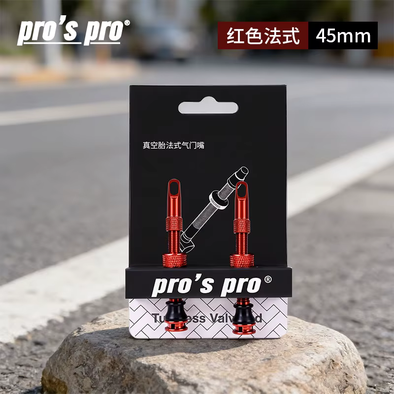 Valve Tubeless de vélo Presta F/V, Valve de jante Tubeless de vélo de route en alliage d'aluminium 4