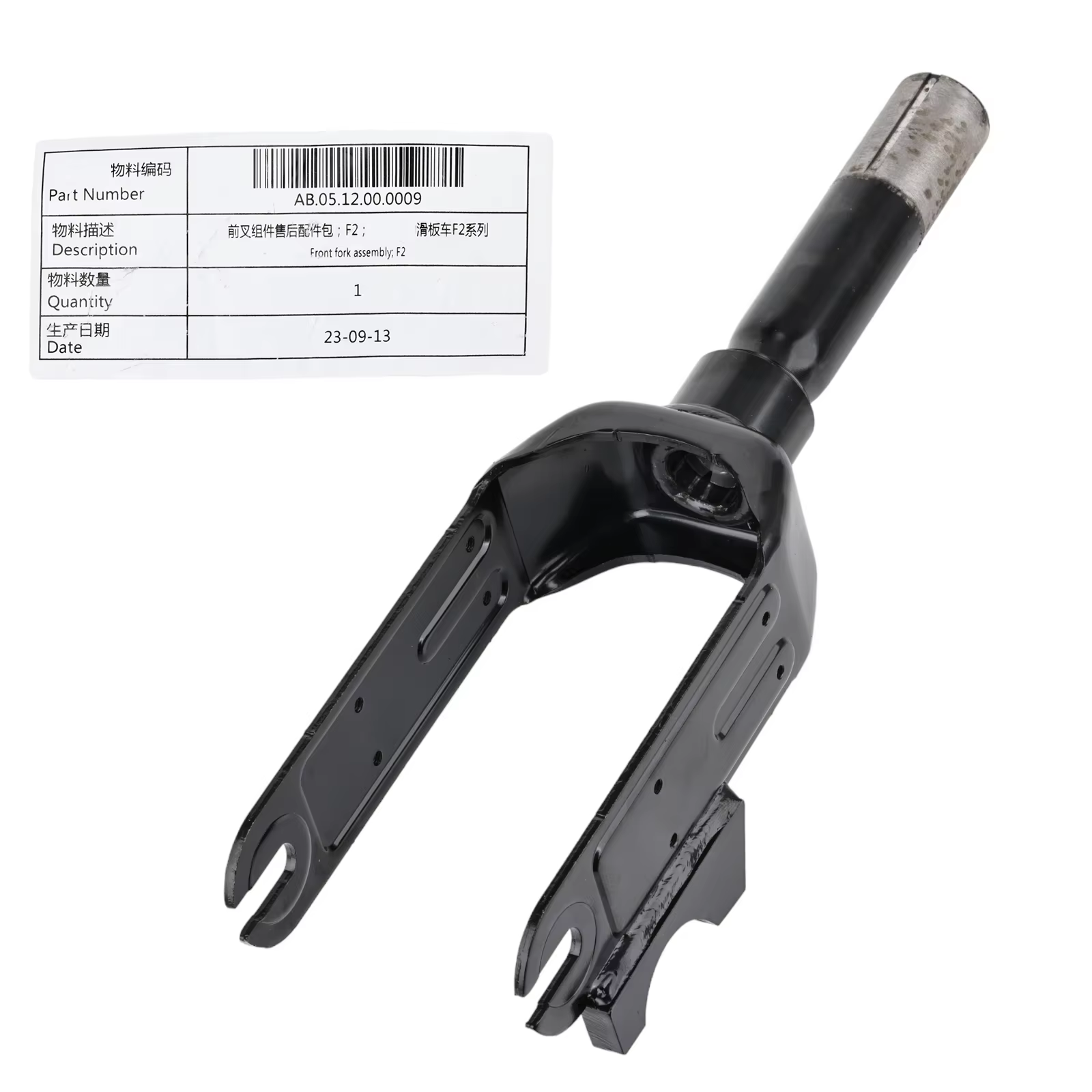 Fourche avant d'origine pour Segway Kickscooter F2, support de roue de Scooter électrique, pièces en