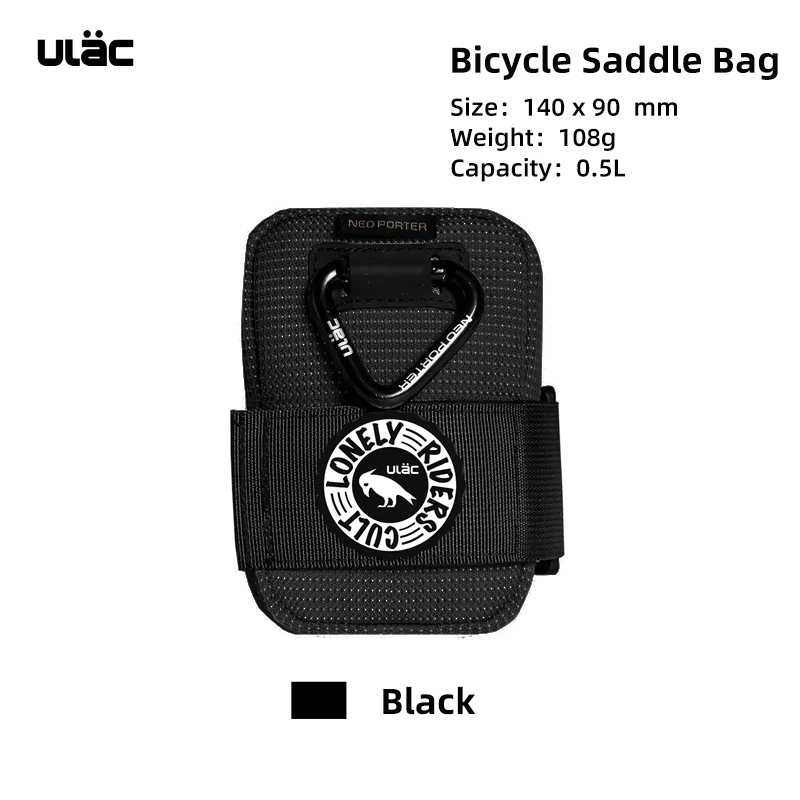 Sacoche de selle de vélo ULAC 0,5 L, mini sacoche de selle, imperméable, antichoc, tissu durable, sa