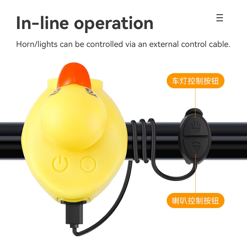 Lumière de vélo pour enfants, équitation de nuit, petit canard jaune, sonnette pour enfants, lampe d