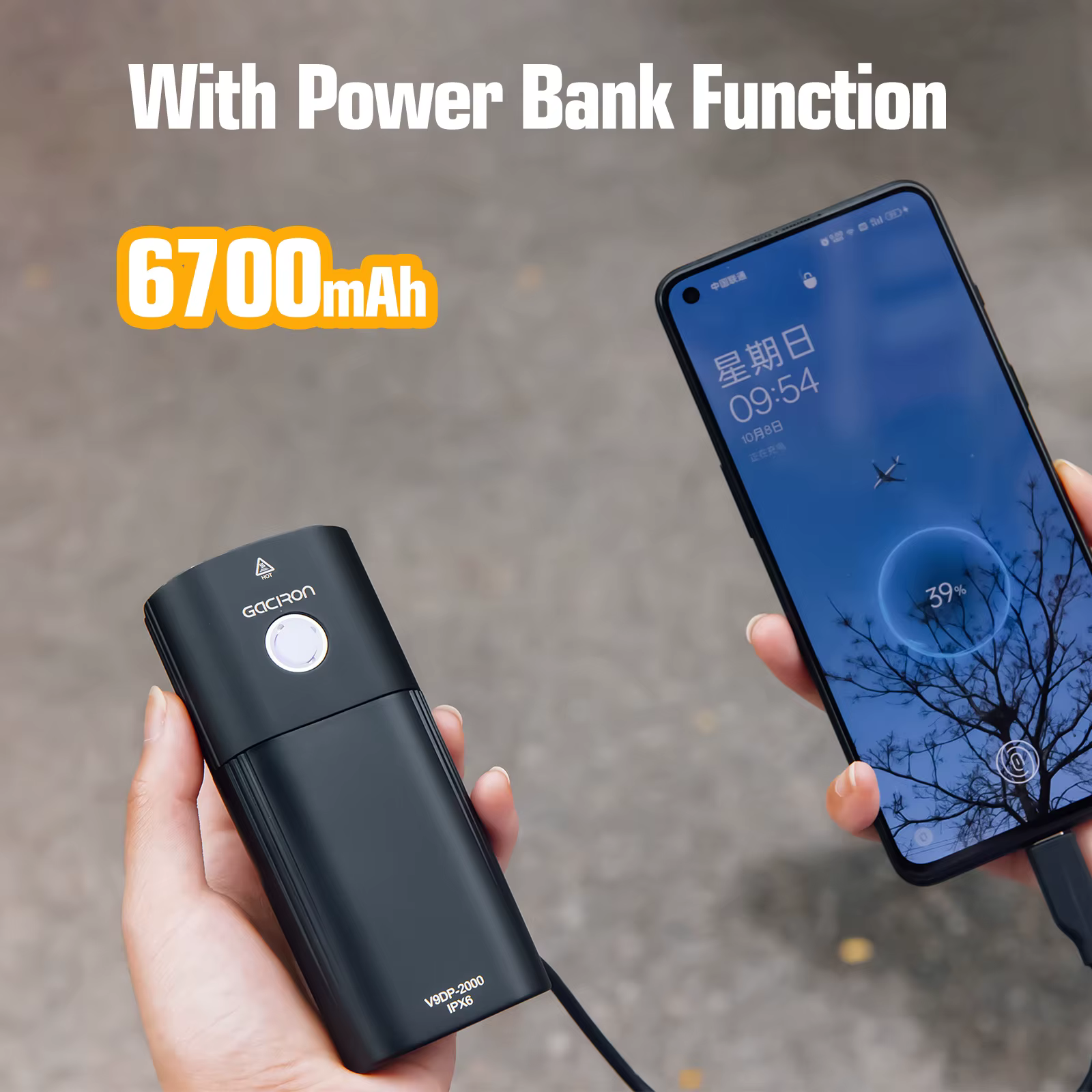 GACIRON V9DP-2000 phare 2000 lumens vélo avant lumière étanche USB Rechargeable 6700mAh vélo lumière